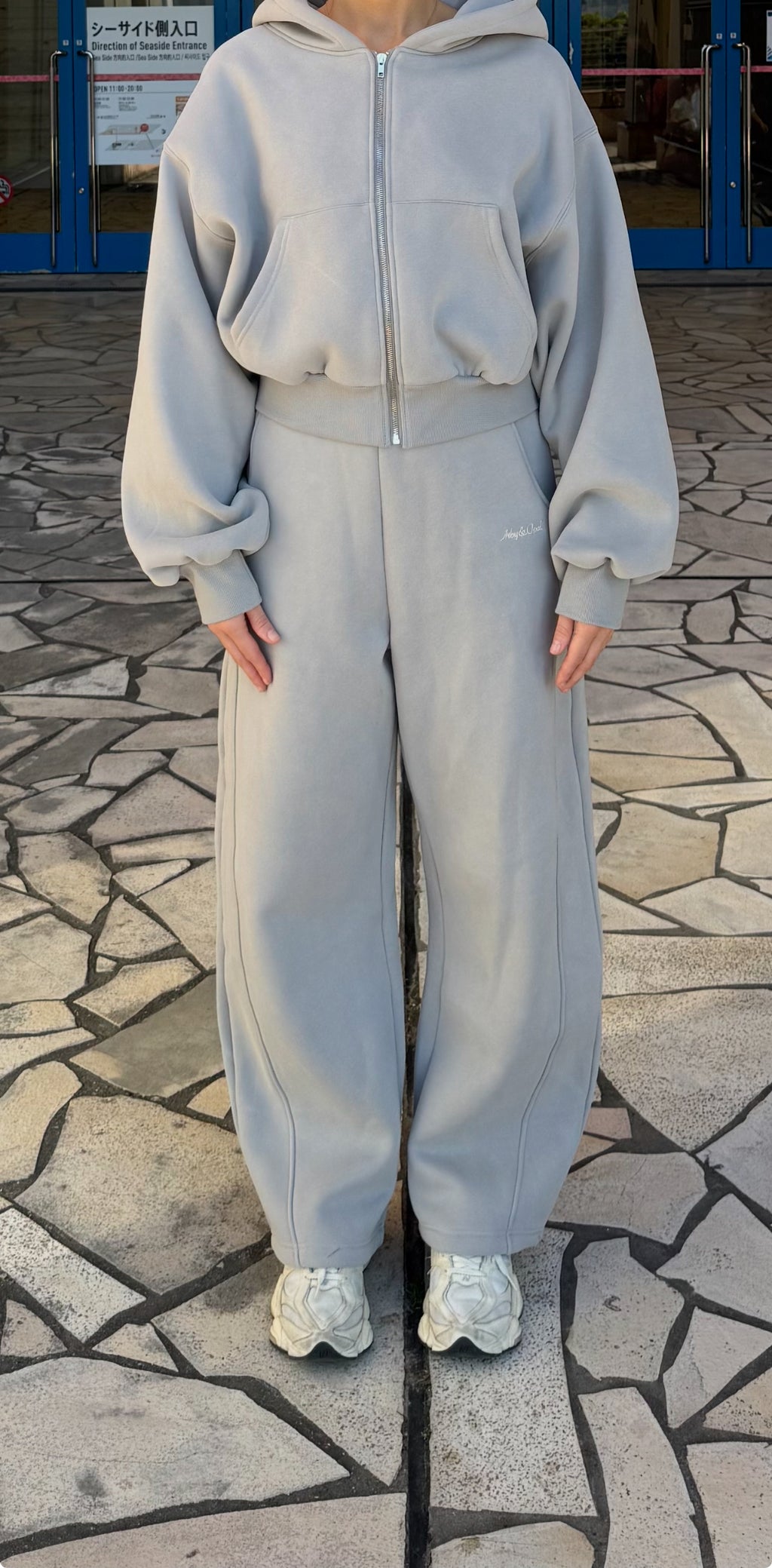 Uniform Barrel Jogger - Fog Grey