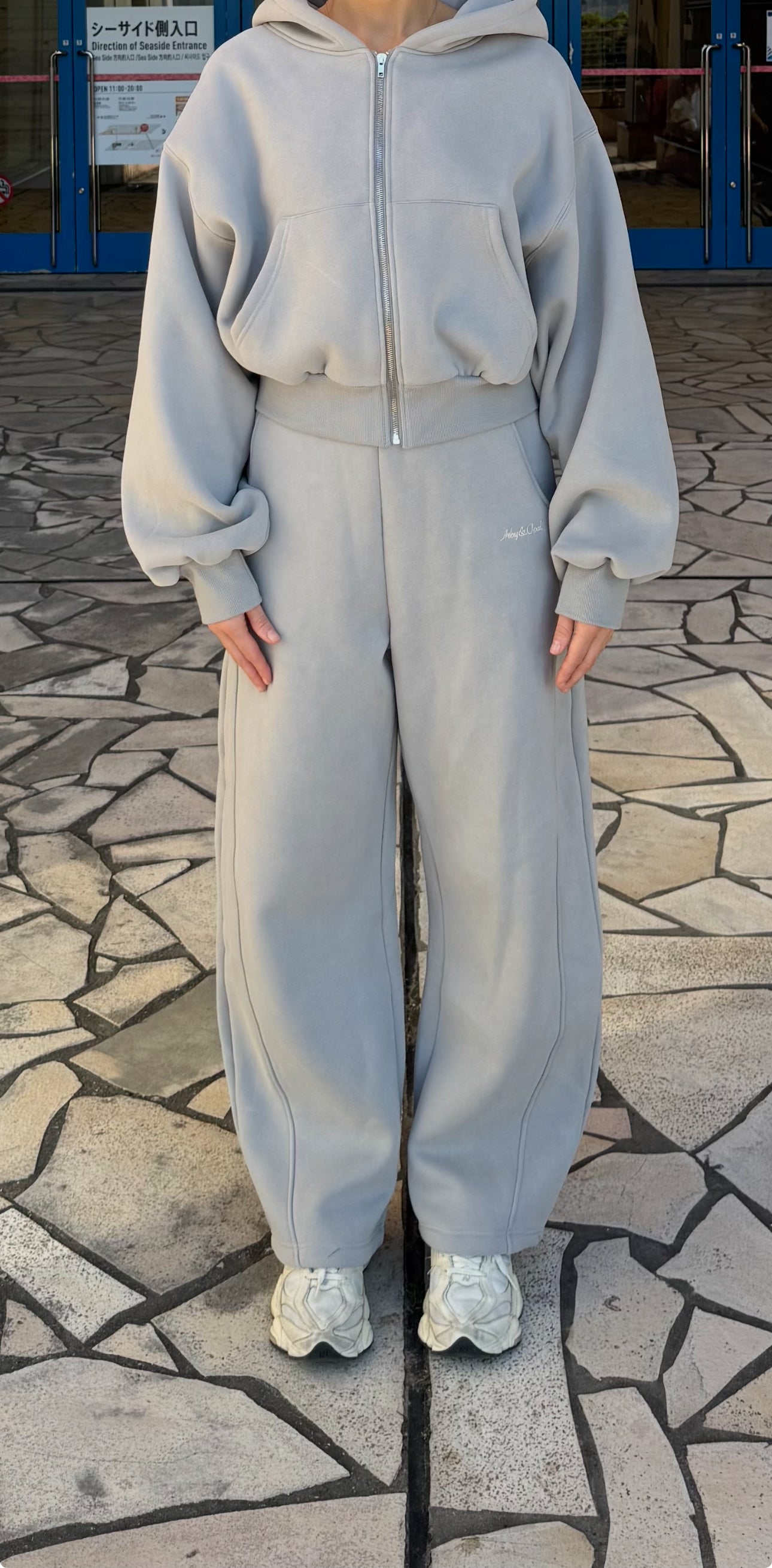 Uniform Barrel Jogger - Fog Grey
