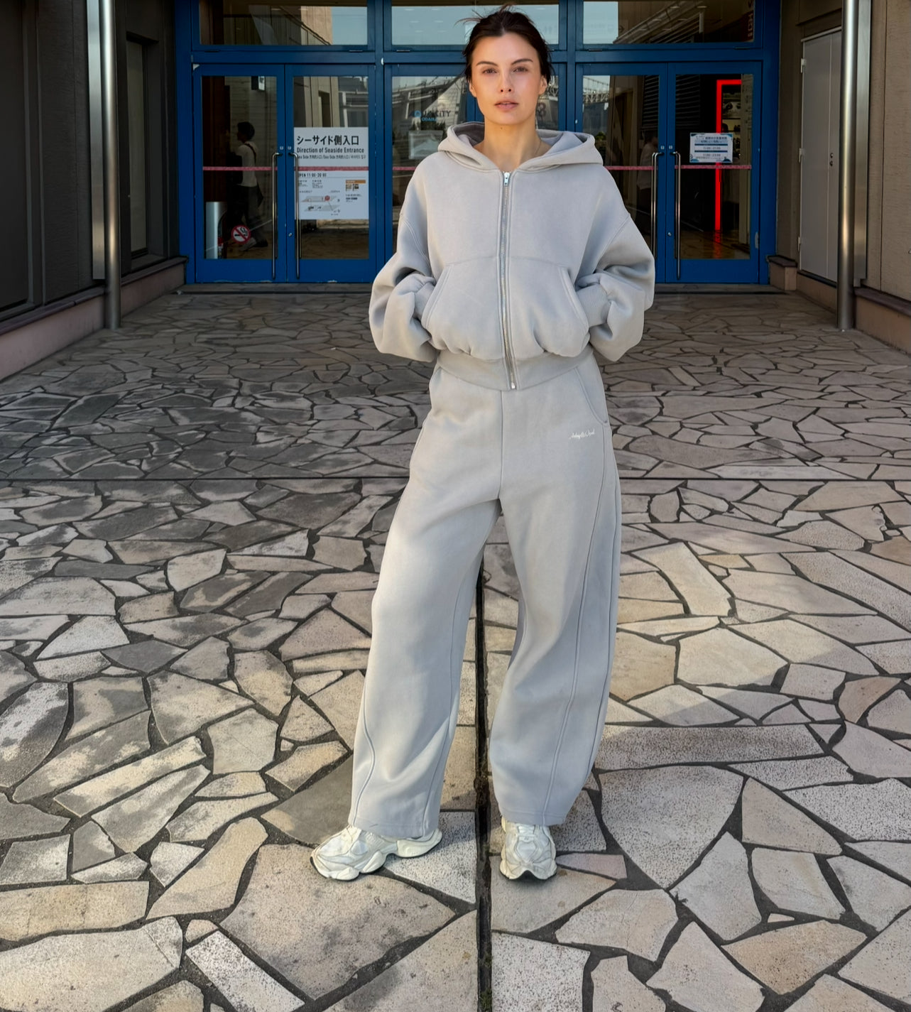 Uniform Barrel Jogger - Fog Grey
