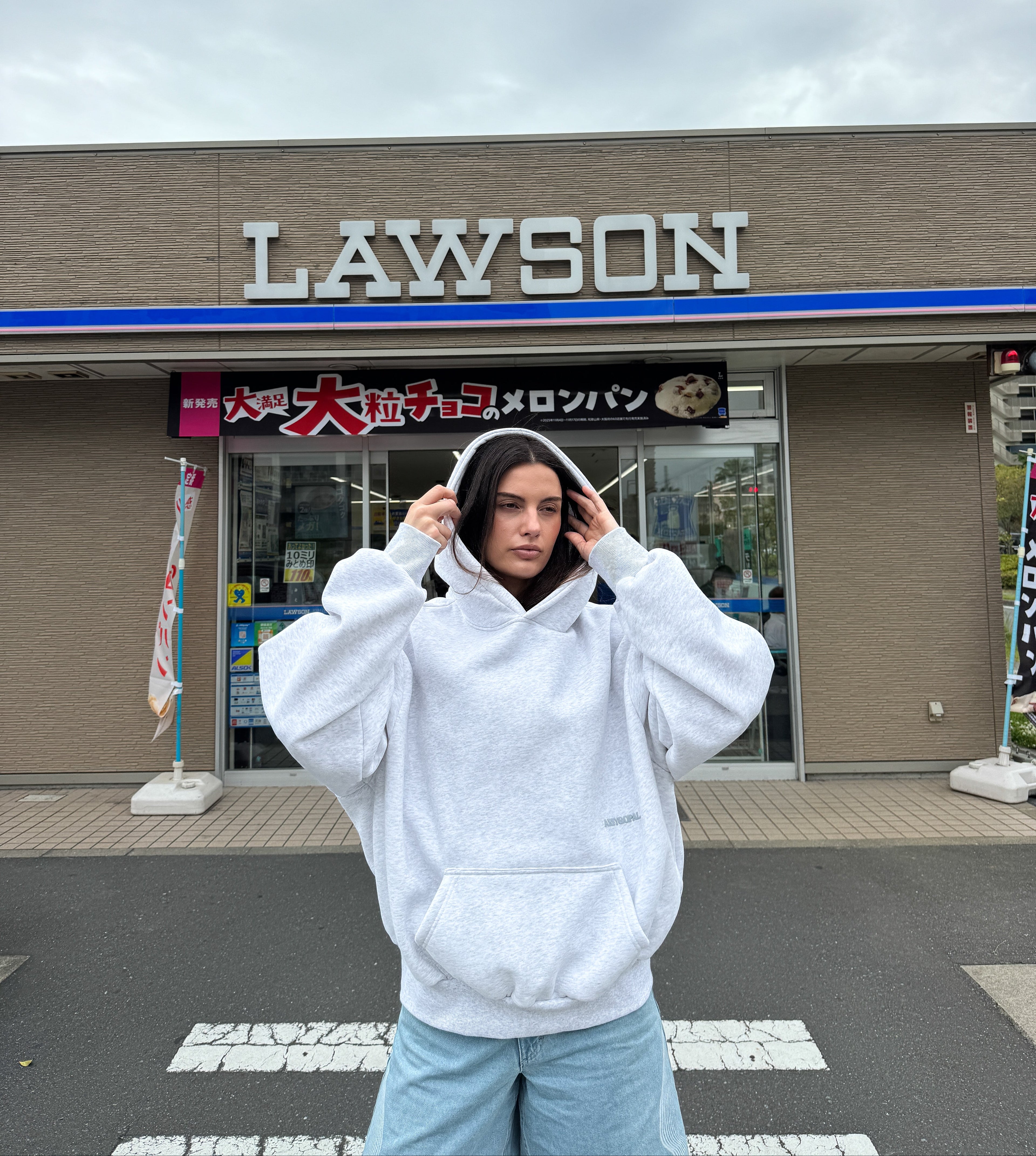 SUNDAY Hoodie - White Marle